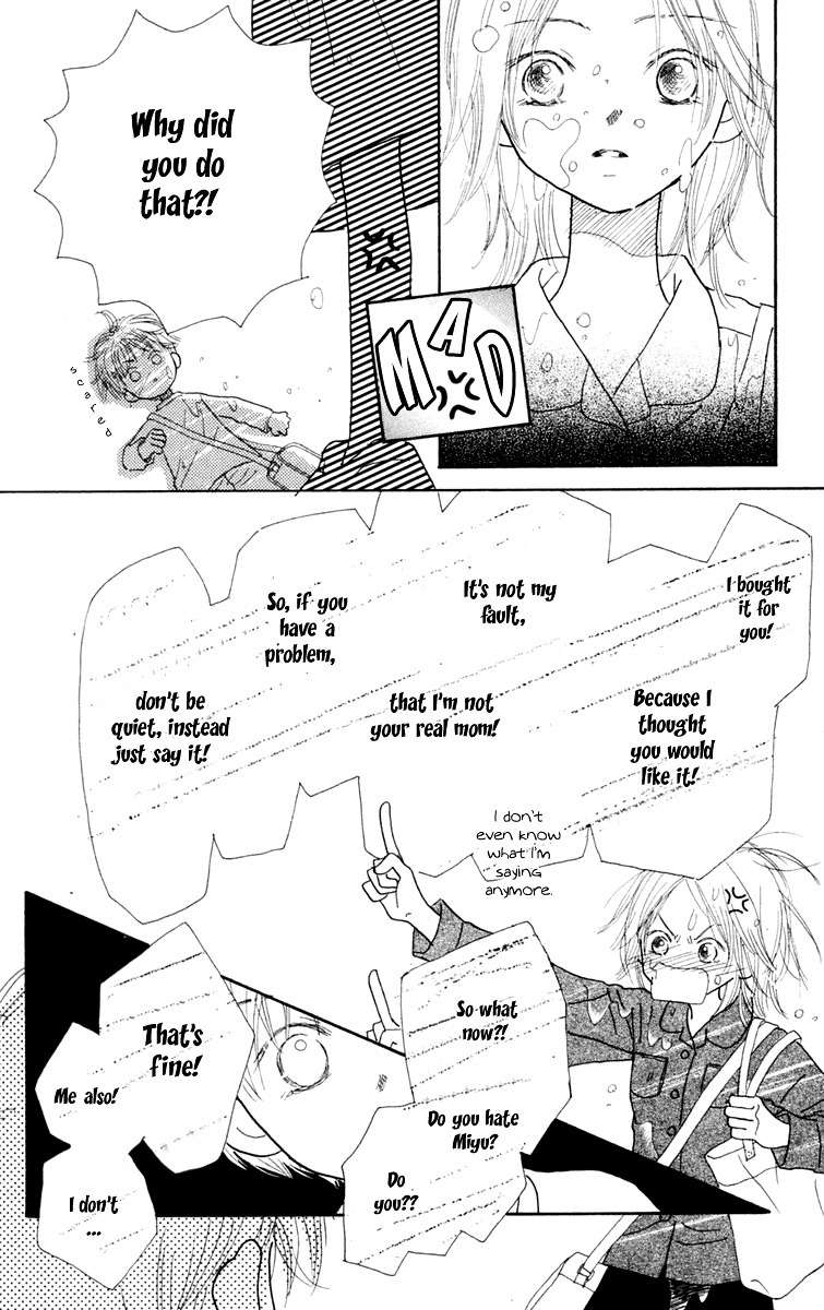 Hikoukigumo Chapter 2 page 28 - Chapter 2