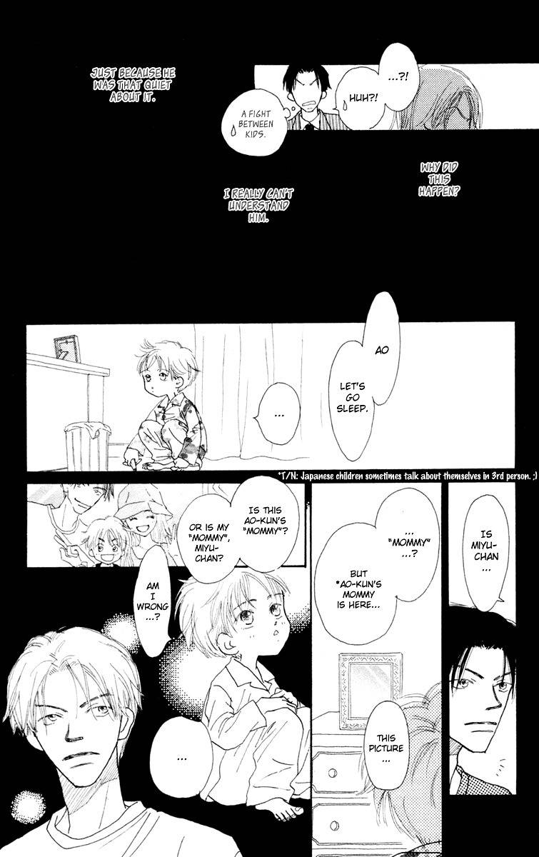 Hikoukigumo Chapter 2 page 30 - Chapter 2