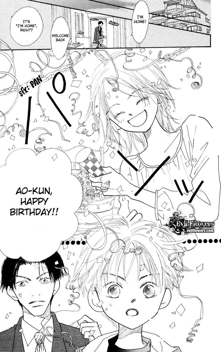 Hikoukigumo Chapter 2 page 33 - Chapter 2