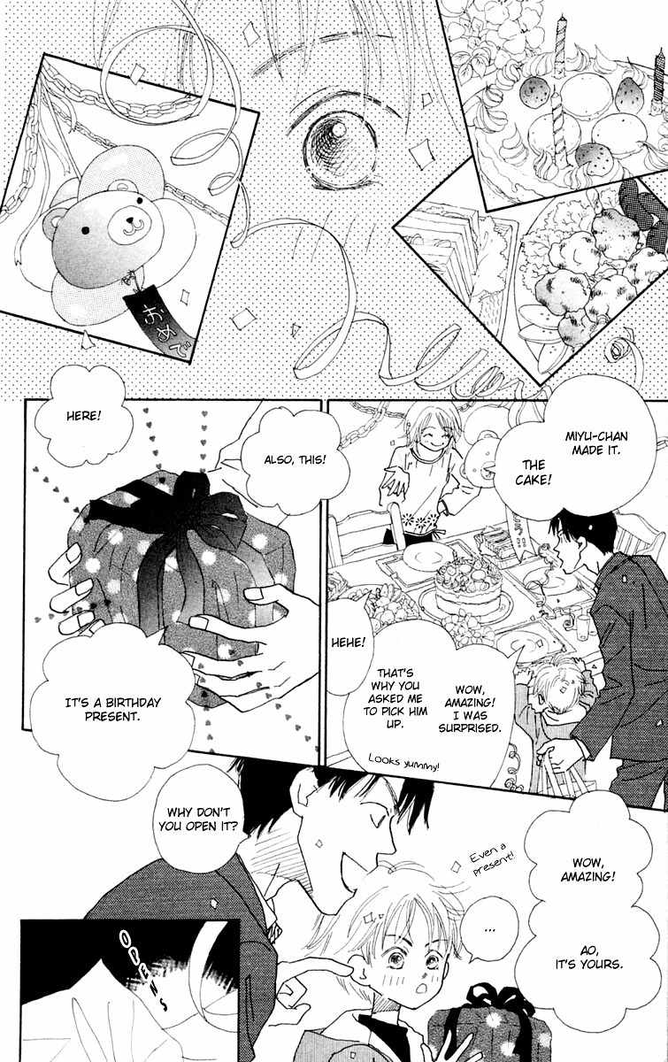 Hikoukigumo Chapter 2 page 34 - Chapter 2