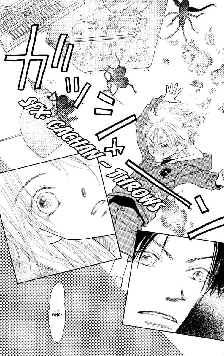 Hikoukigumo Chapter 2 page 36 - Chapter 2