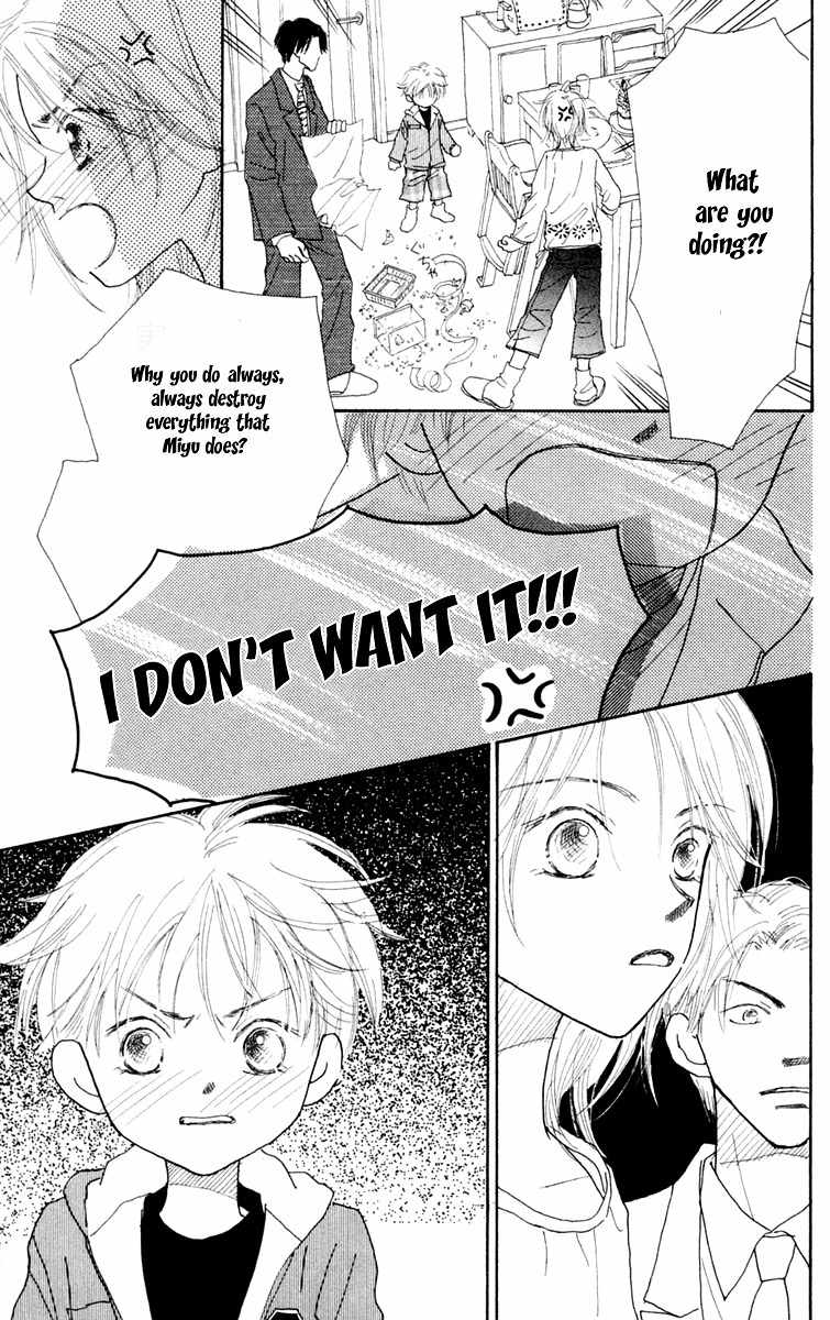 Hikoukigumo Chapter 2 page 37 - Chapter 2