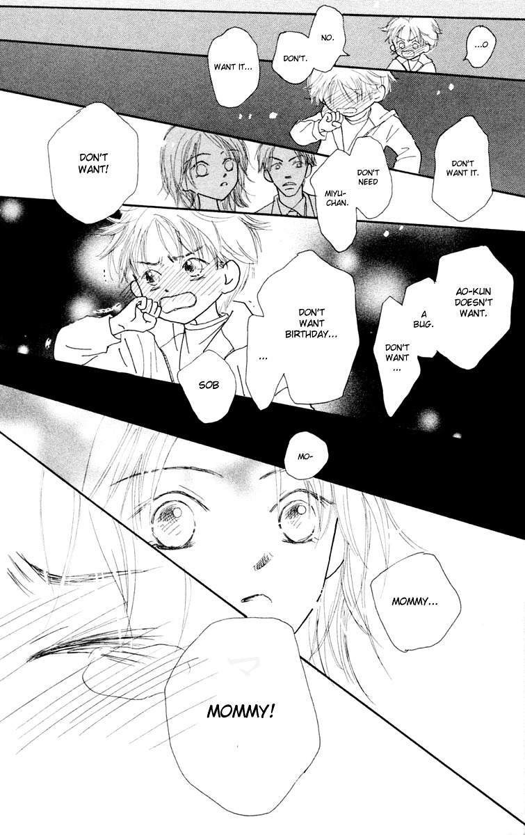 Hikoukigumo Chapter 2 page 38 - Chapter 2