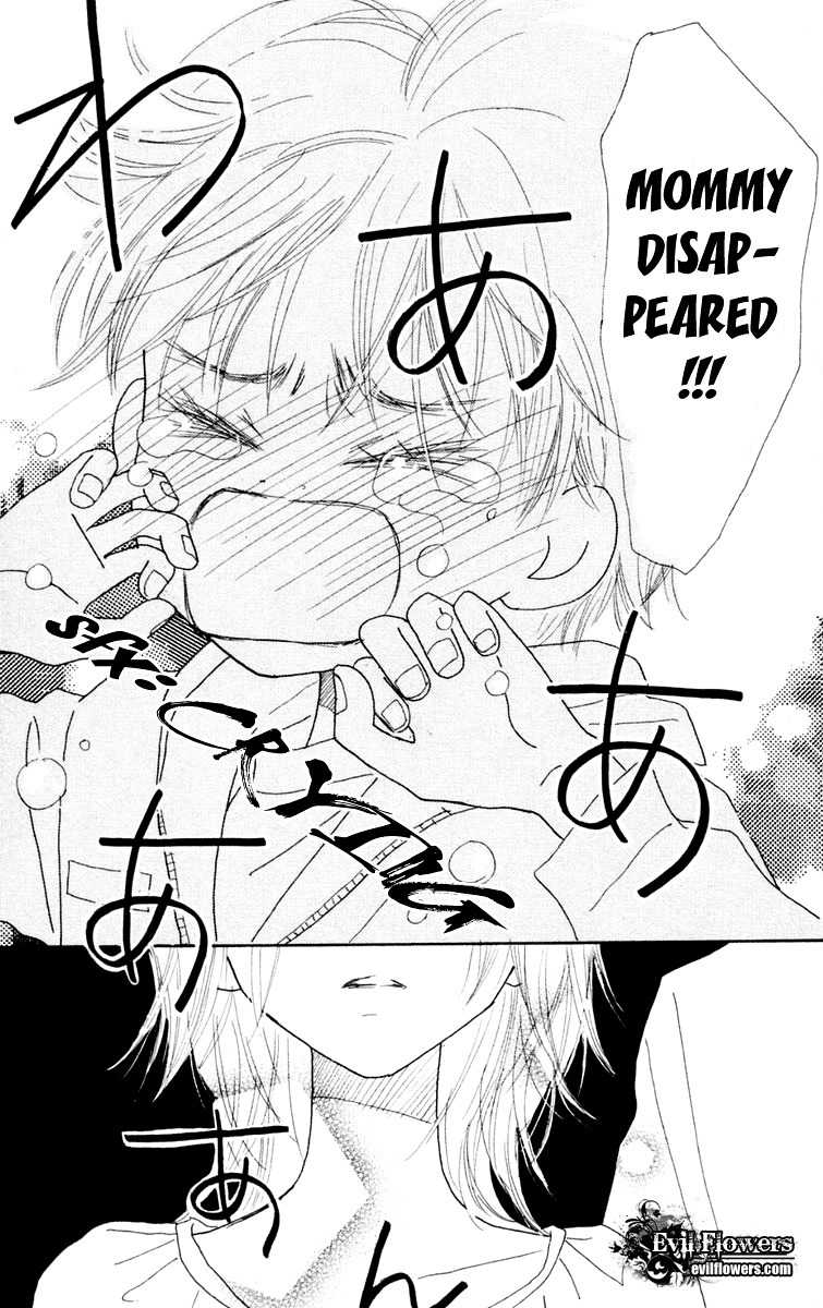 Hikoukigumo Chapter 2 page 39 - Chapter 2