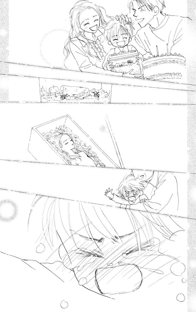 Hikoukigumo Chapter 2 page 41 - Chapter 2