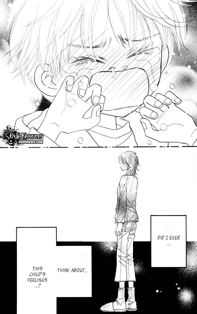 Hikoukigumo Chapter 2 page 42 - Chapter 2