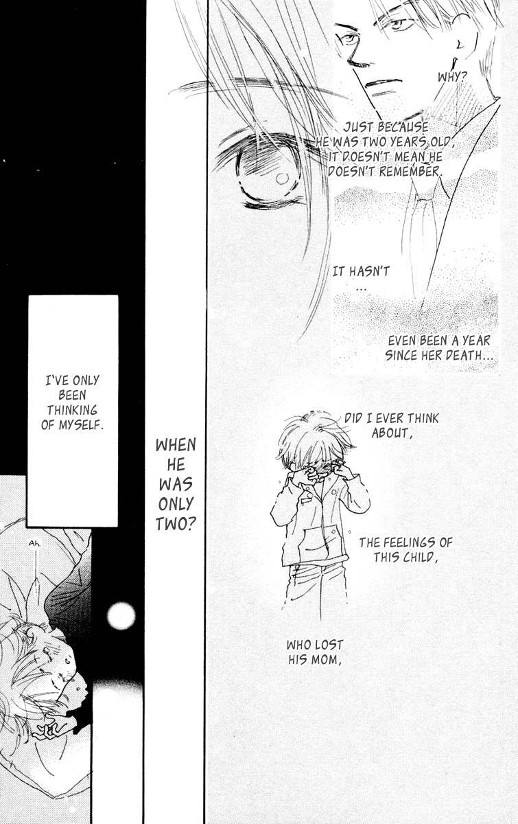 Hikoukigumo Chapter 2 page 43 - Chapter 2