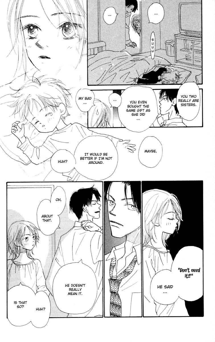 Hikoukigumo Chapter 2 page 44 - Chapter 2