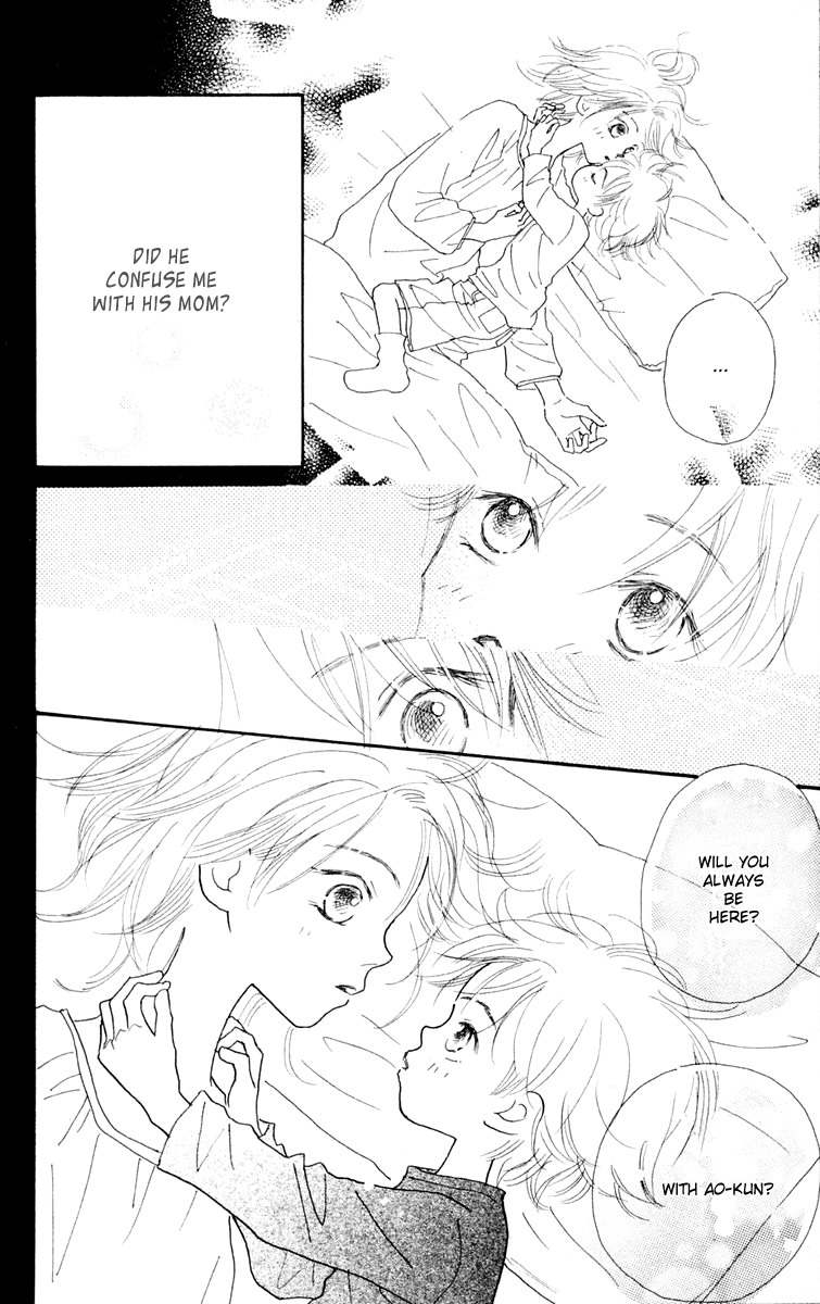 Hikoukigumo Chapter 2 page 46 - Chapter 2