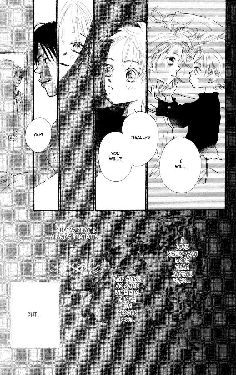 Hikoukigumo Chapter 2 page 47 - Chapter 2