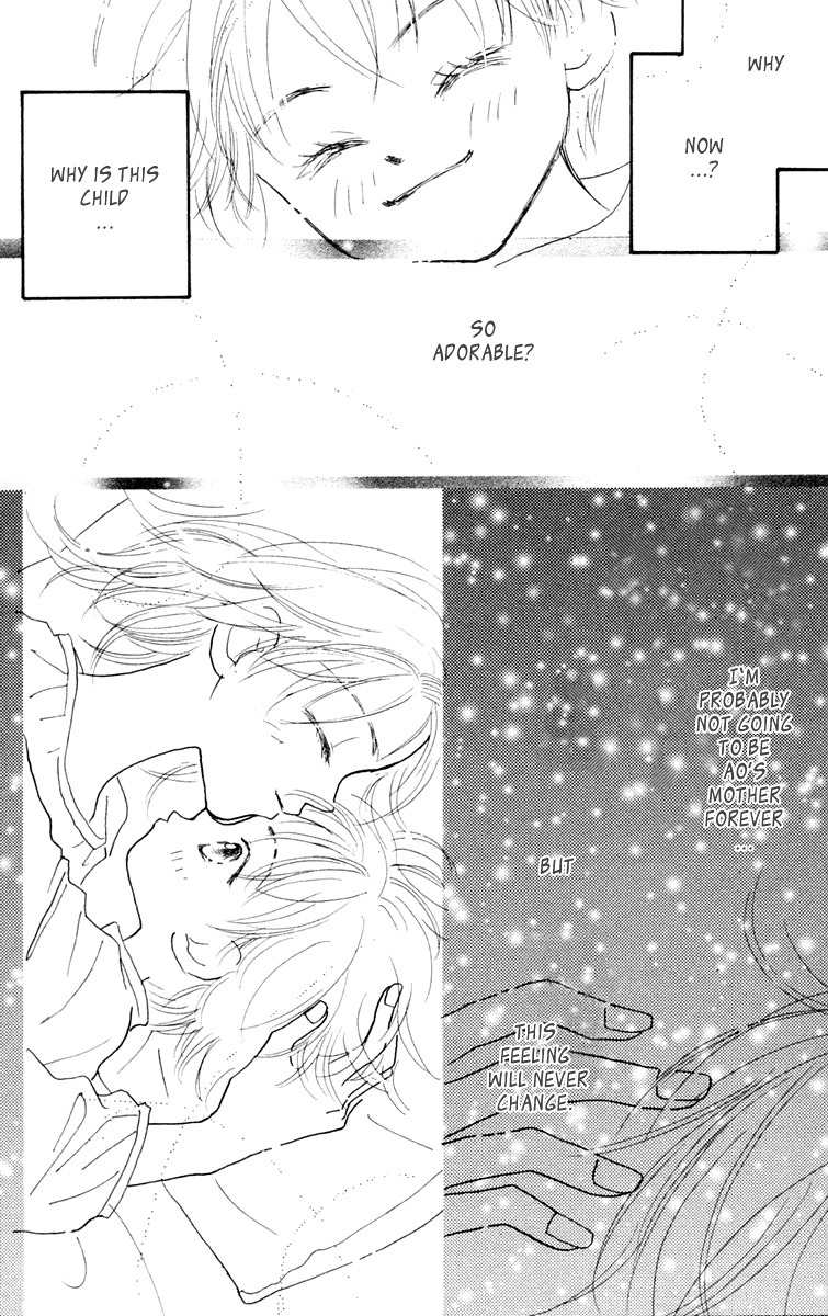 Hikoukigumo Chapter 2 page 48 - Chapter 2