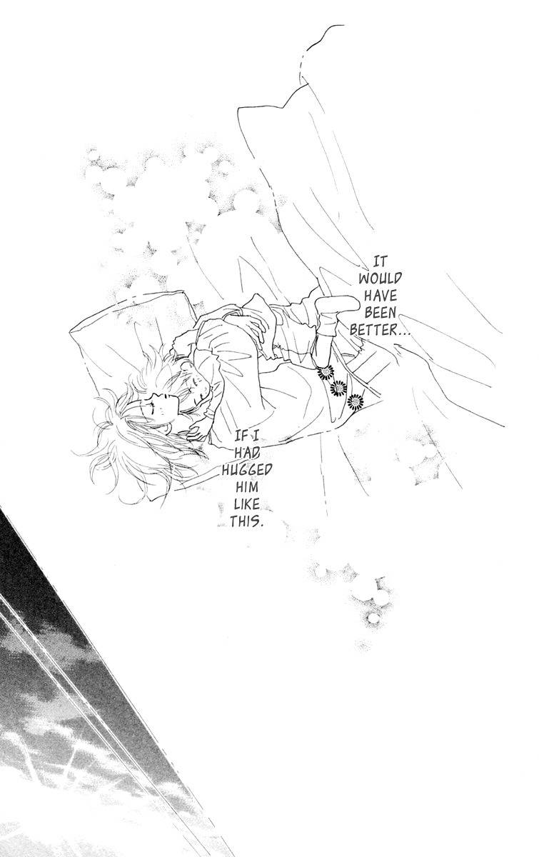 Hikoukigumo Chapter 2 page 49 - Chapter 2