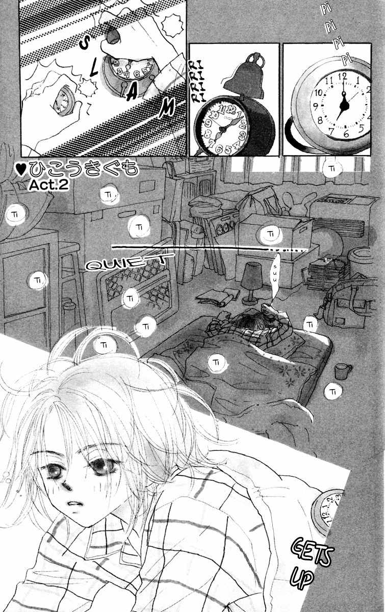 Hikoukigumo Chapter 2 page 5 - Chapter 2
