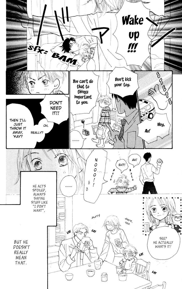 Hikoukigumo Chapter 2 page 50 - Chapter 2