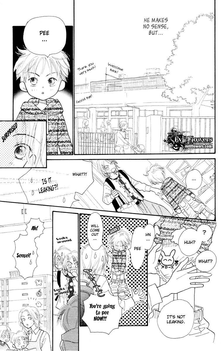 Hikoukigumo Chapter 2 page 51 - Chapter 2