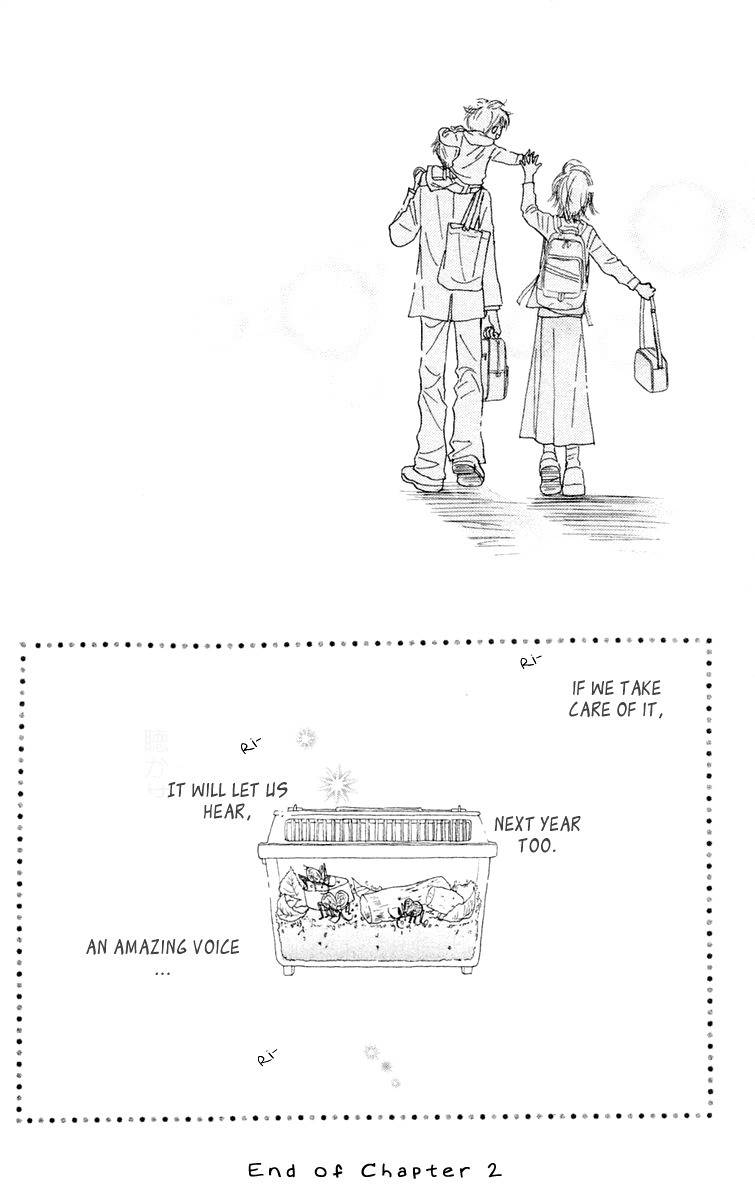 Hikoukigumo Chapter 2 page 54 - Chapter 2