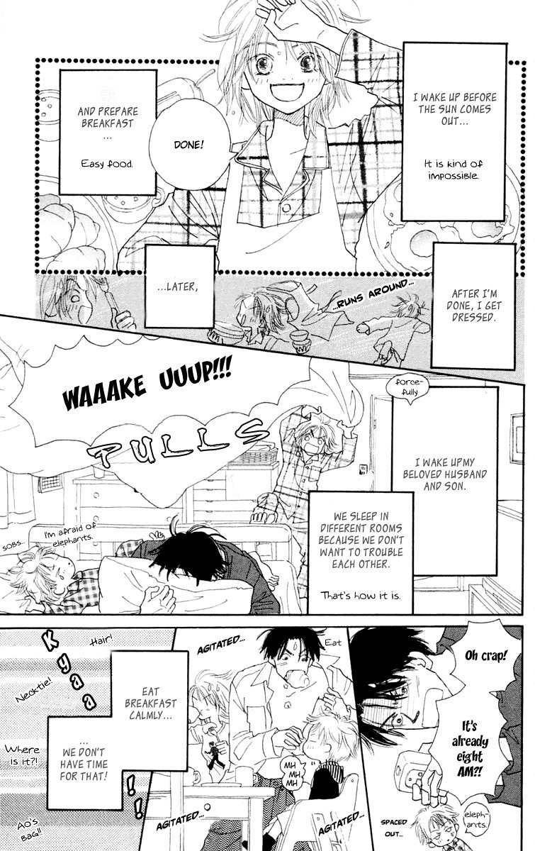 Hikoukigumo Chapter 2 page 7 - Chapter 2