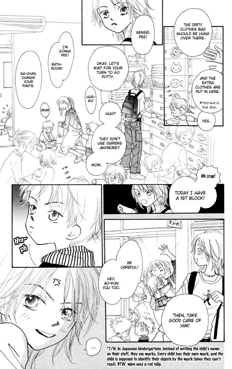Hikoukigumo Chapter 2 page 9 - Chapter 2