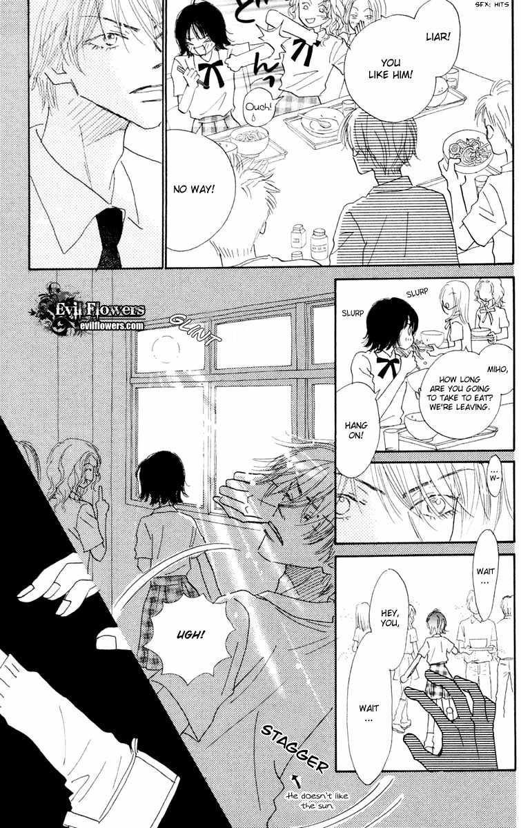Hikoukigumo Chapter 3.5 page 10 - Chapter 3.5