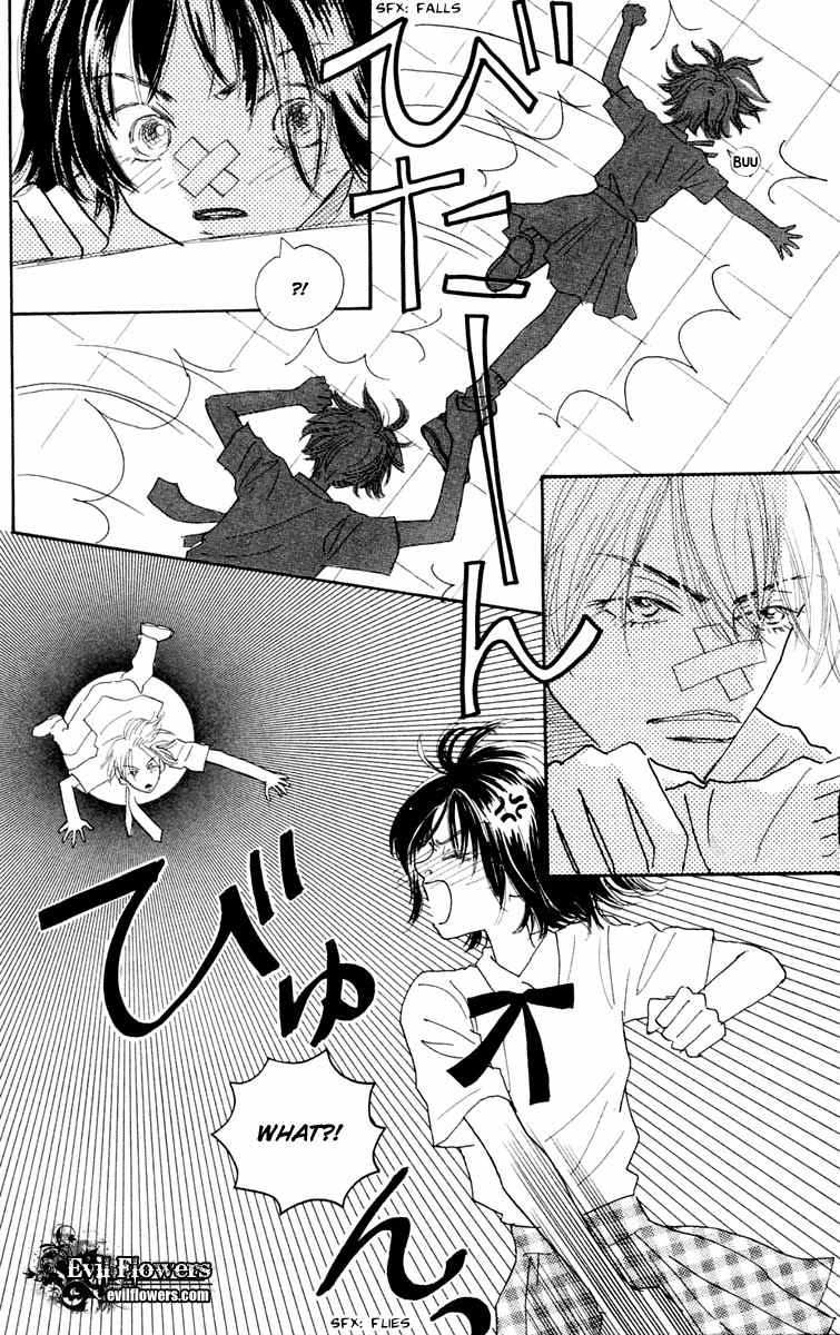 Hikoukigumo Chapter 3.5 page 11 - Chapter 3.5