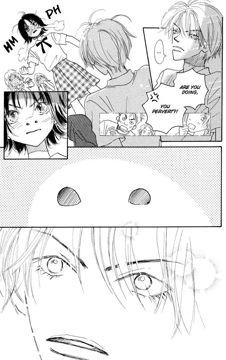 Hikoukigumo Chapter 3.5 page 12 - Chapter 3.5