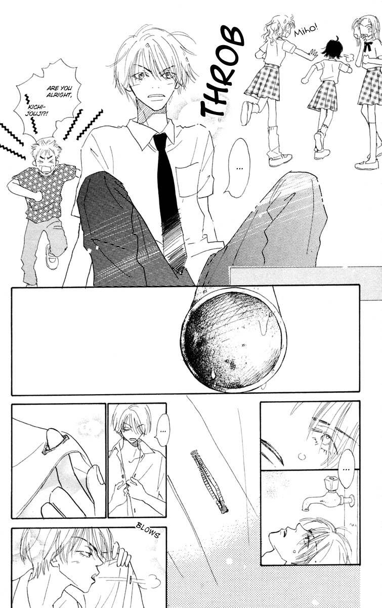 Hikoukigumo Chapter 3.5 page 13 - Chapter 3.5