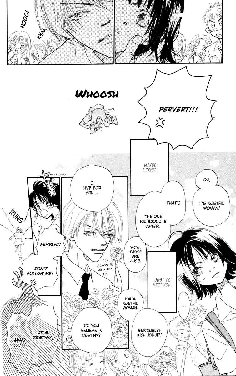 Hikoukigumo Chapter 3.5 page 17 - Chapter 3.5