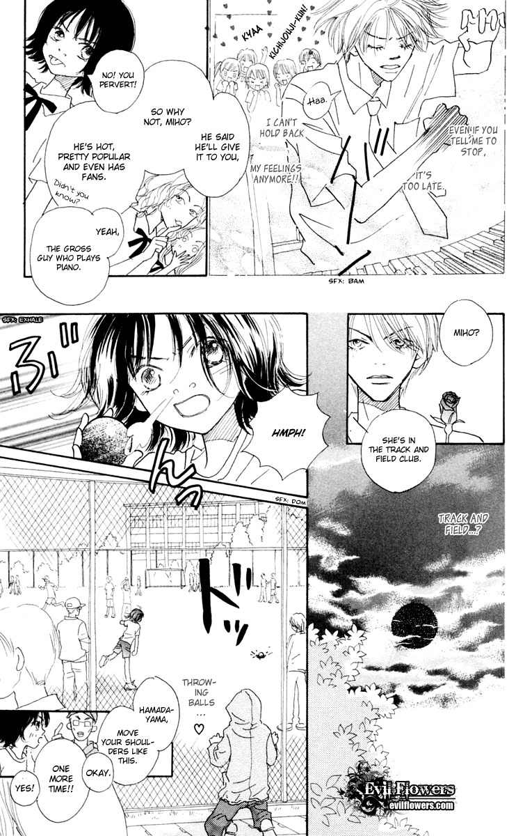 Hikoukigumo Chapter 3.5 page 18 - Chapter 3.5