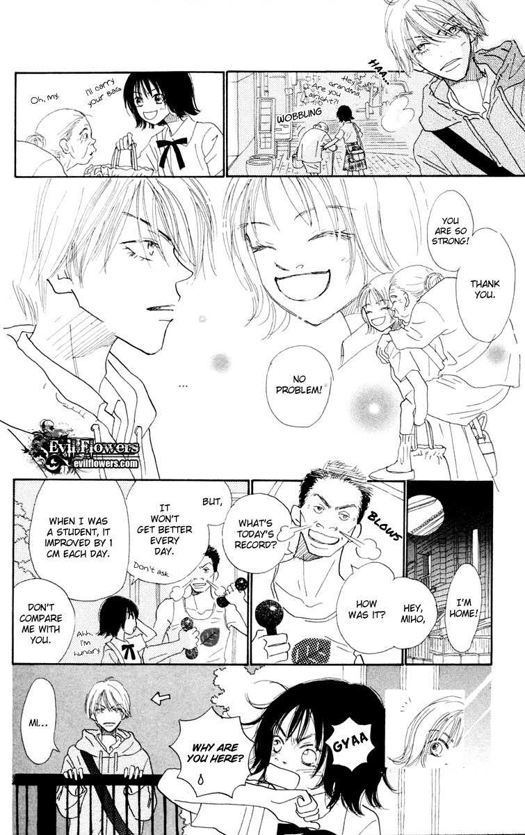 Hikoukigumo Chapter 3.5 page 21 - Chapter 3.5