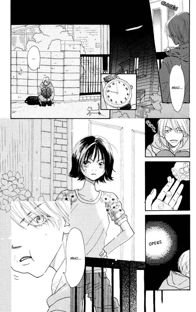 Hikoukigumo Chapter 3.5 page 22 - Chapter 3.5