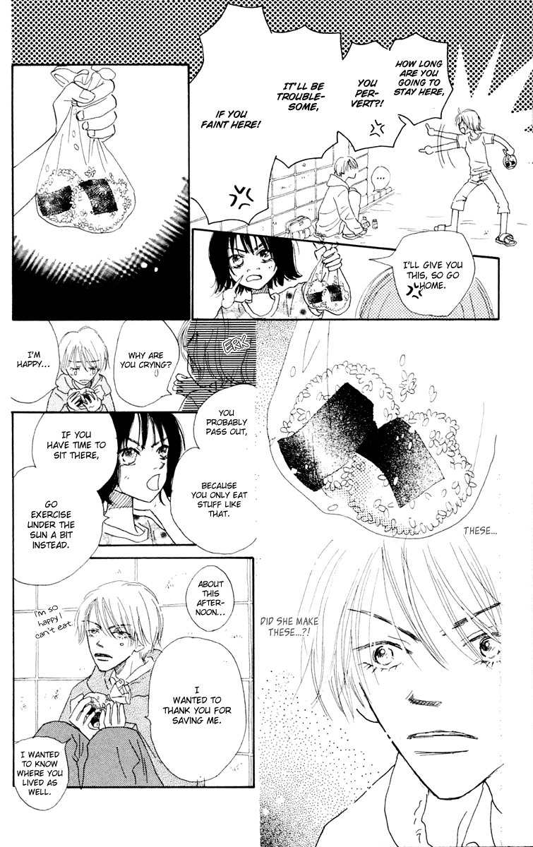 Hikoukigumo Chapter 3.5 page 23 - Chapter 3.5
