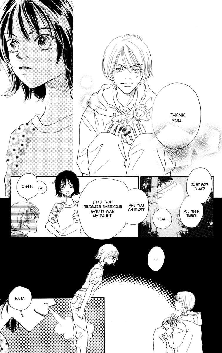 Hikoukigumo Chapter 3.5 page 24 - Chapter 3.5