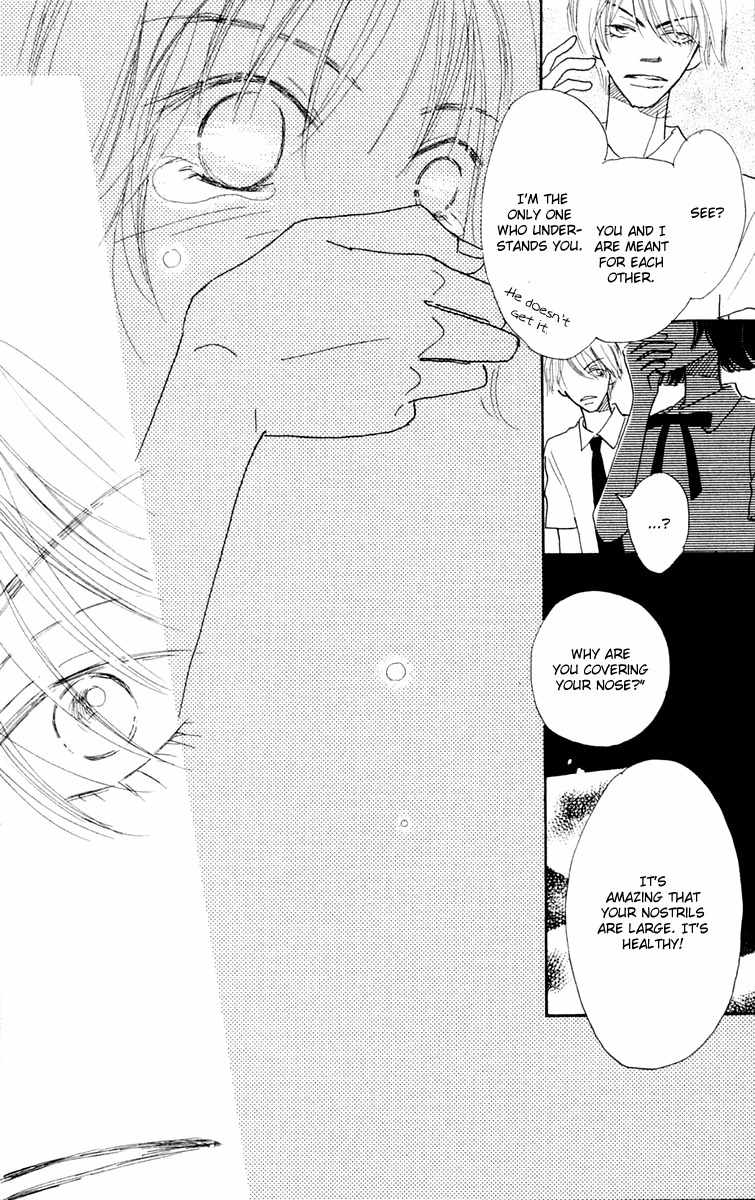 Hikoukigumo Chapter 3.5 page 29 - Chapter 3.5