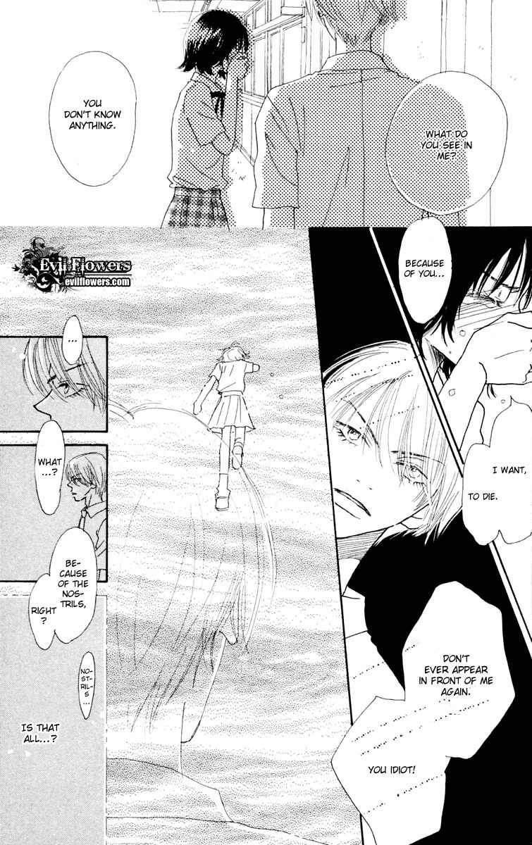 Hikoukigumo Chapter 3.5 page 30 - Chapter 3.5
