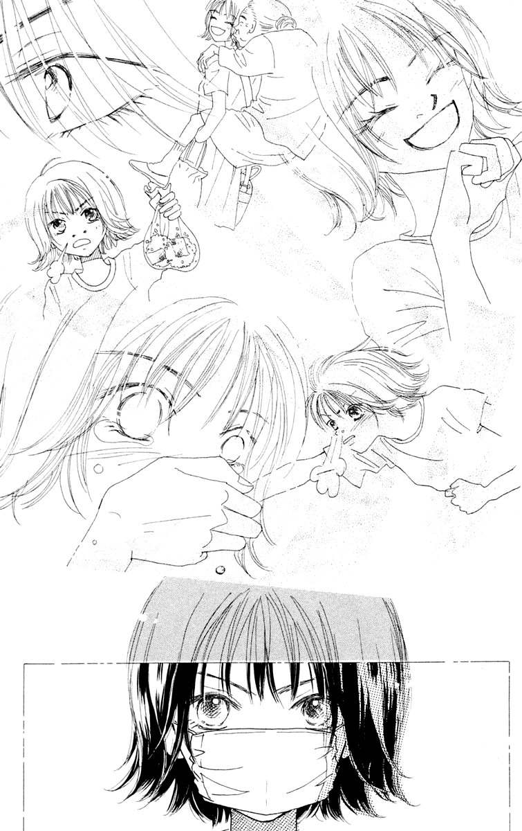 Hikoukigumo Chapter 3.5 page 32 - Chapter 3.5