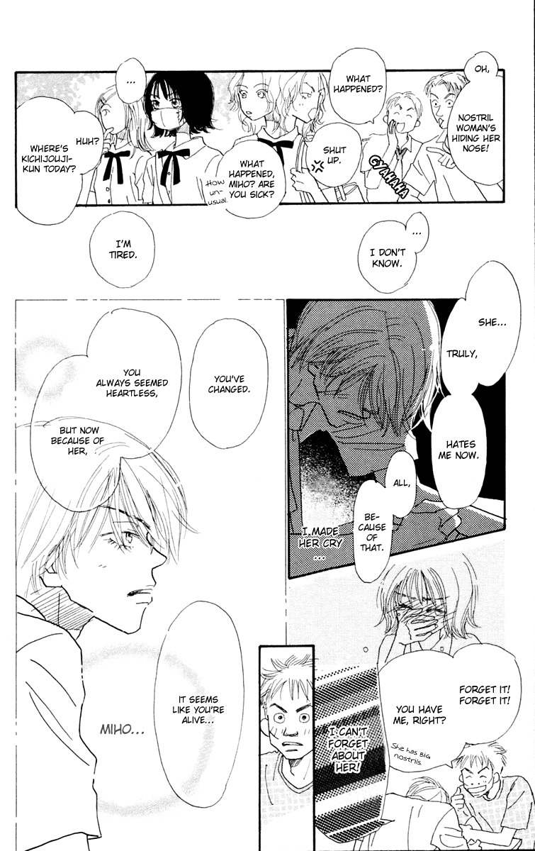 Hikoukigumo Chapter 3.5 page 33 - Chapter 3.5
