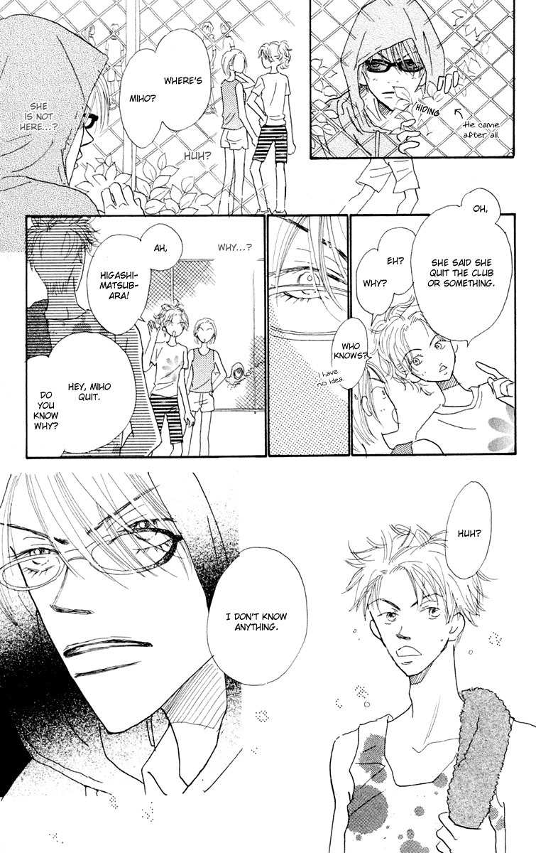 Hikoukigumo Chapter 3.5 page 34 - Chapter 3.5