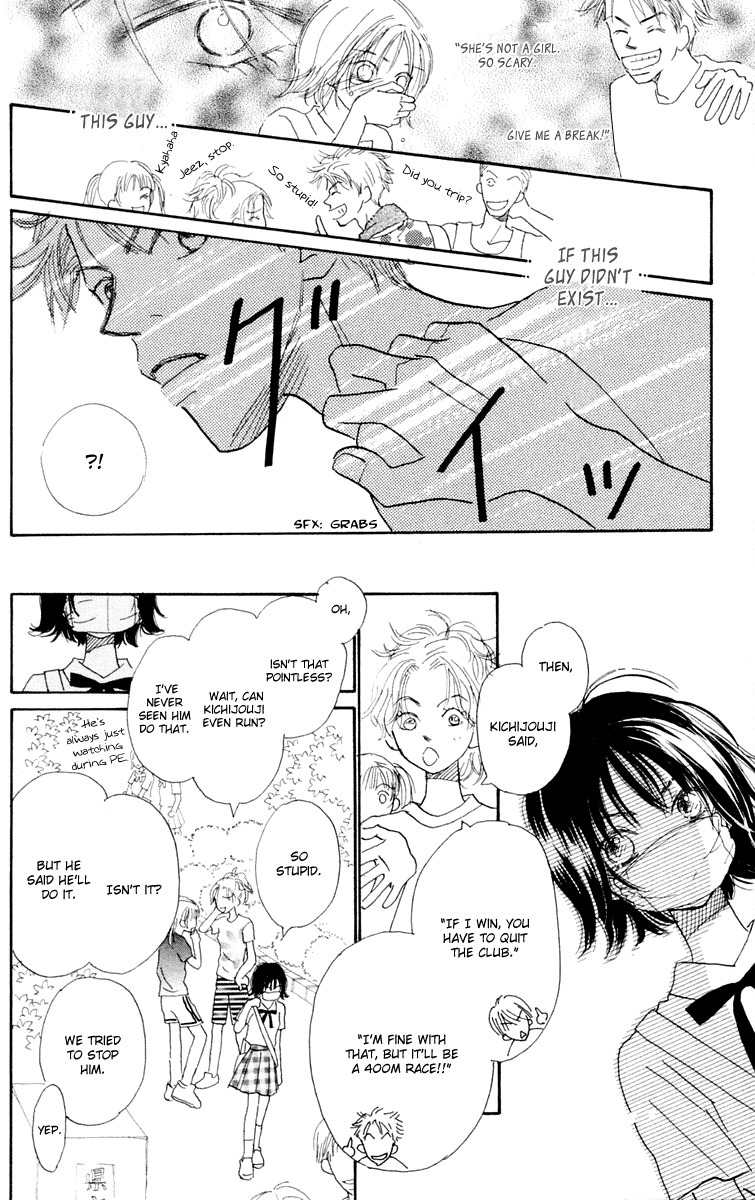 Hikoukigumo Chapter 3.5 page 35 - Chapter 3.5