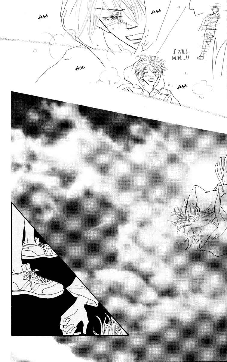 Hikoukigumo Chapter 3.5 page 37 - Chapter 3.5