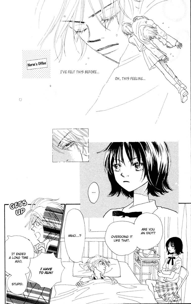 Hikoukigumo Chapter 3.5 page 39 - Chapter 3.5