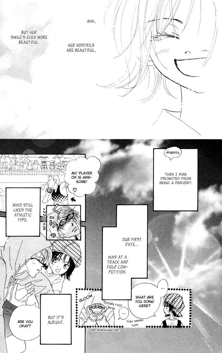 Hikoukigumo Chapter 3.5 page 42 - Chapter 3.5