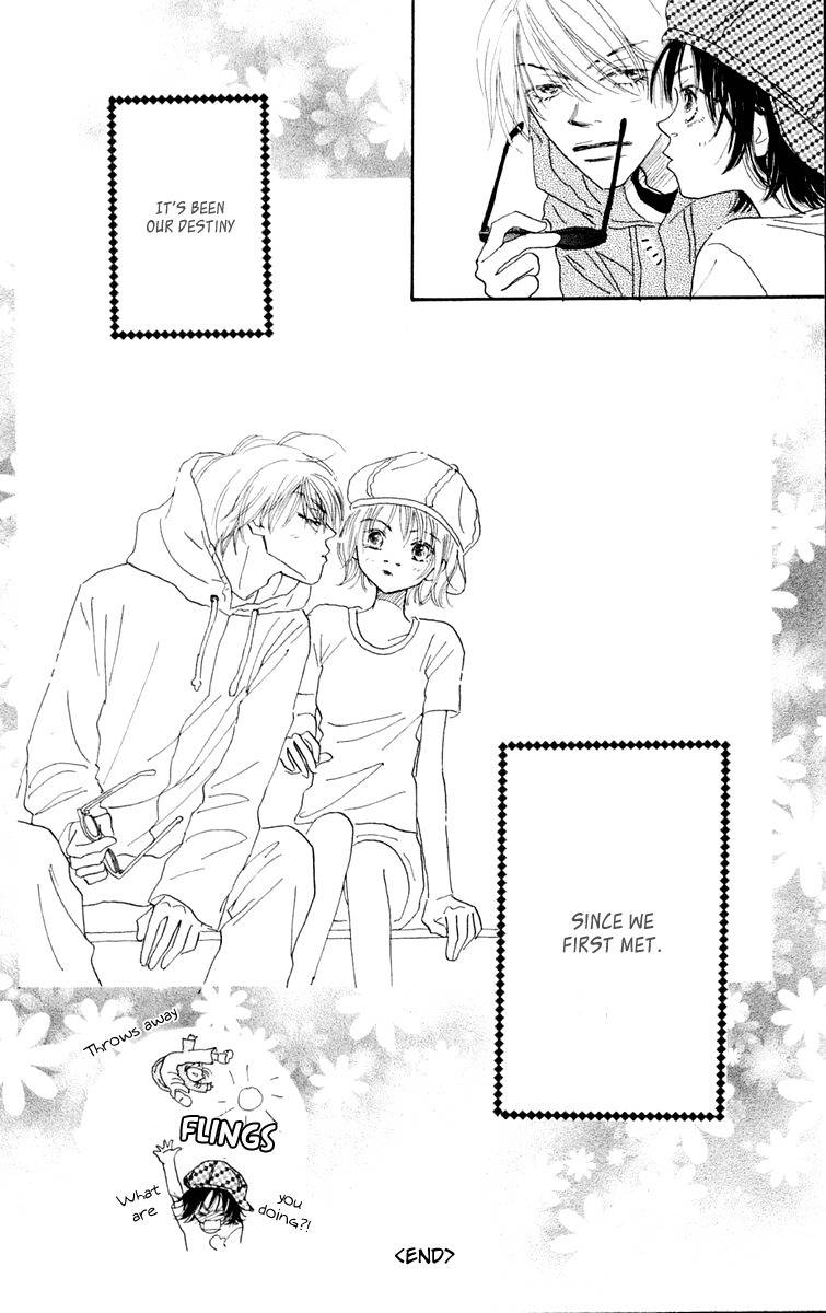 Hikoukigumo Chapter 3.5 page 43 - Chapter 3.5