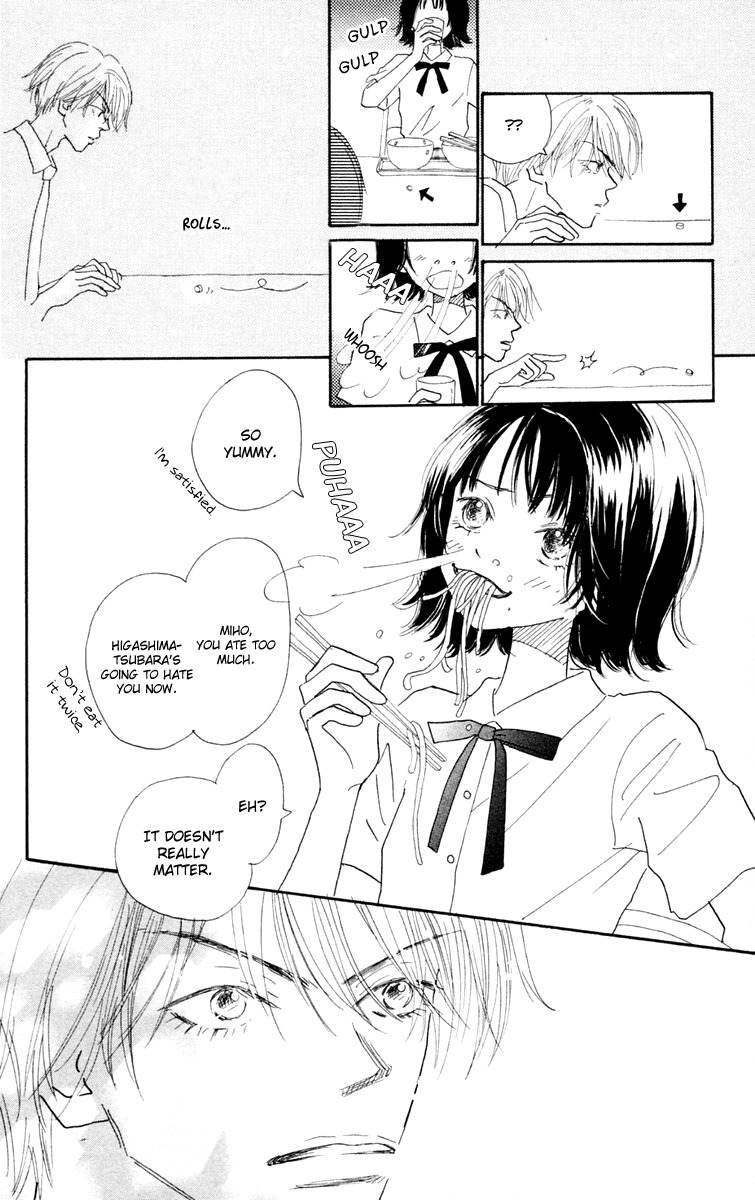Hikoukigumo Chapter 3.5 page 9 - Chapter 3.5