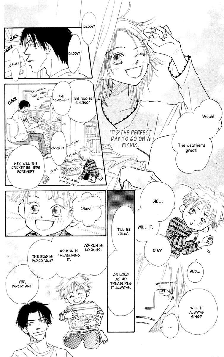 Hikoukigumo Chapter 3 page 12 - Chapter 3
