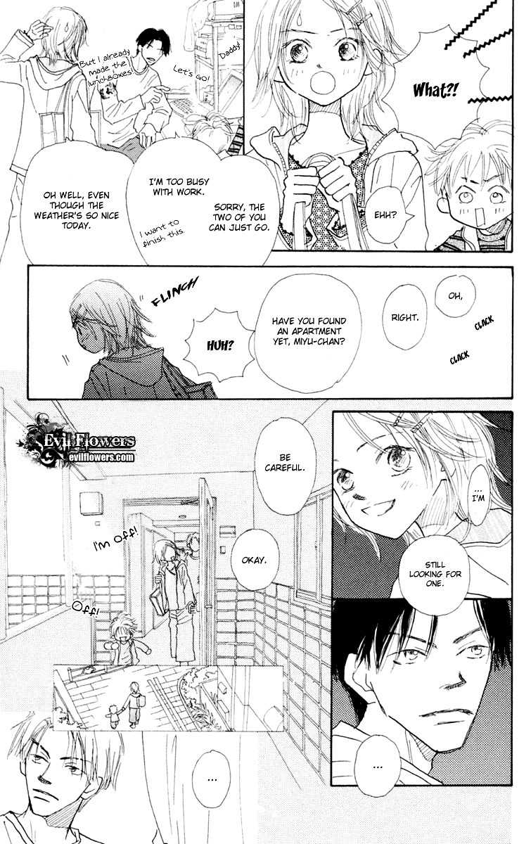 Hikoukigumo Chapter 3 page 13 - Chapter 3