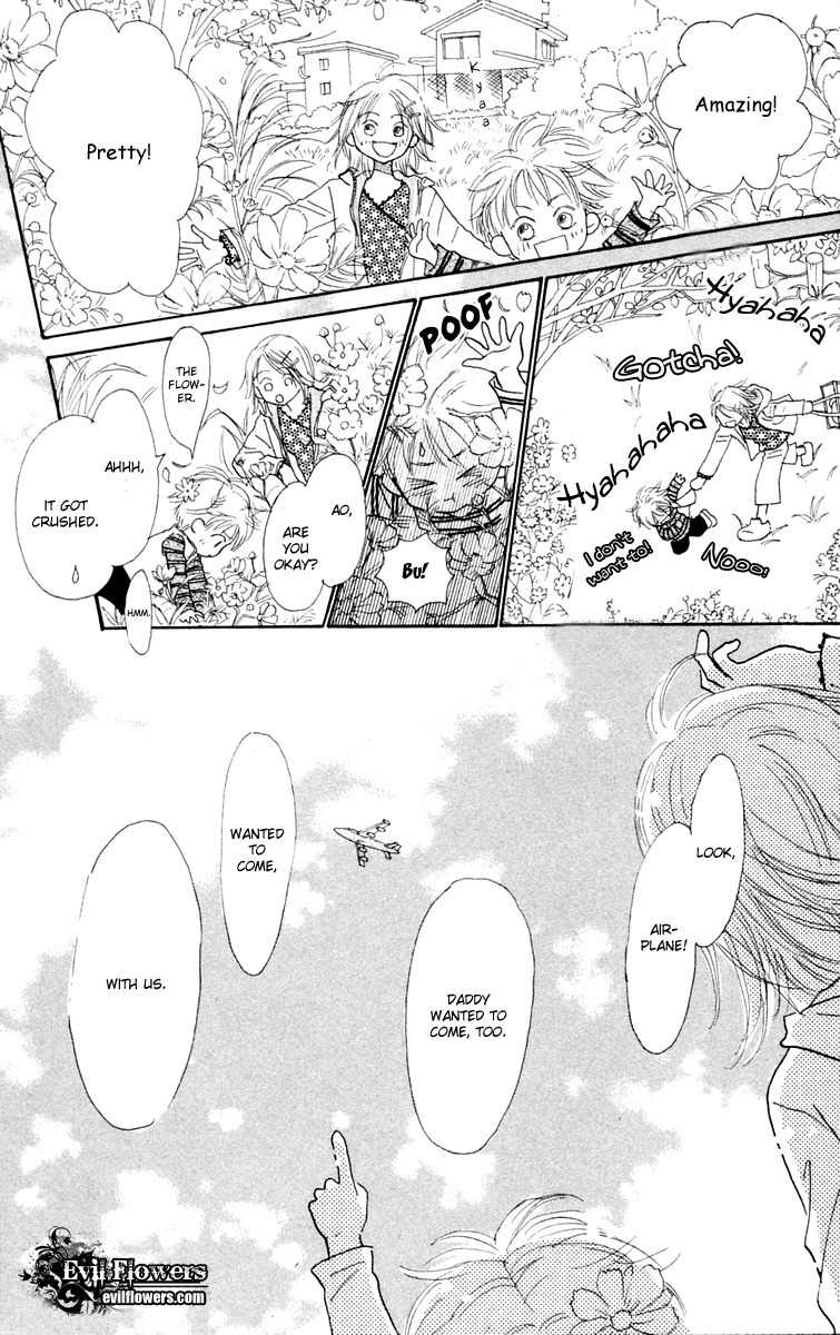 Hikoukigumo Chapter 3 page 14 - Chapter 3