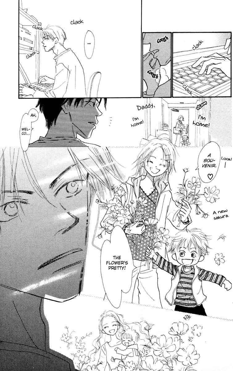 Hikoukigumo Chapter 3 page 15 - Chapter 3