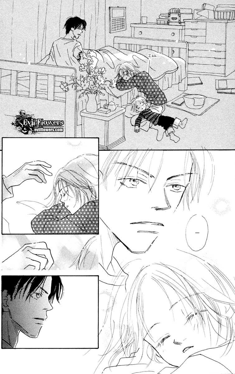 Hikoukigumo Chapter 3 page 20 - Chapter 3