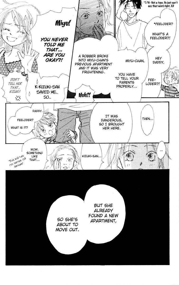 Hikoukigumo Chapter 3 page 24 - Chapter 3