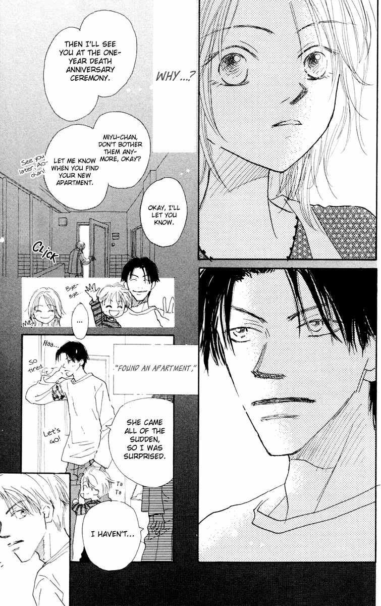 Hikoukigumo Chapter 3 page 25 - Chapter 3